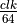 \frac{clk}{64}