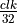 \frac{clk}{32}