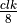 \frac{clk}{8}