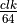 \frac{clk}{64}